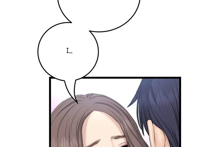 Read My First and Last chapter 64 image 1 on Lezhin