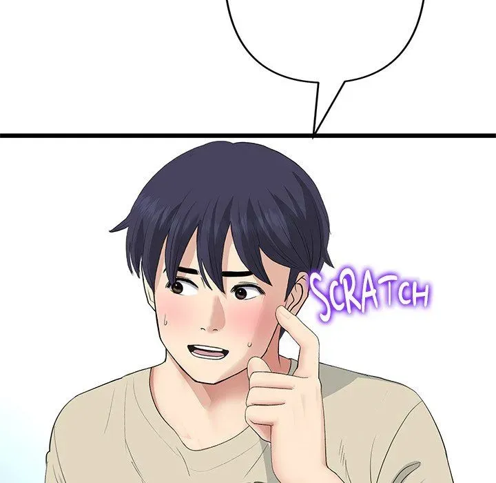 Read My First and Last chapter 64 image 11 on Lezhin