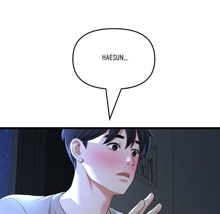 Read My First and Last chapter 64 image 114 on Lezhin