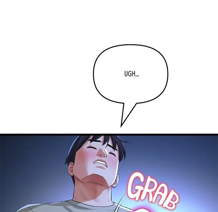 Read My First and Last chapter 64 image 142 on Lezhin