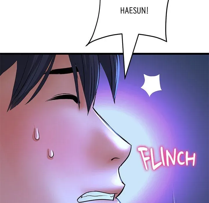 Read My First and Last chapter 64 image 157 on Lezhin