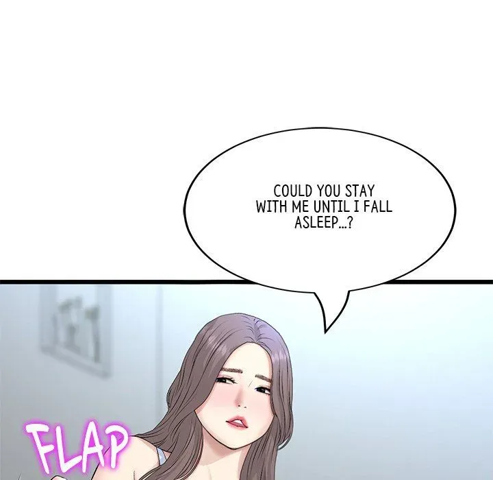 Read My First and Last chapter 64 image 19 on Lezhin