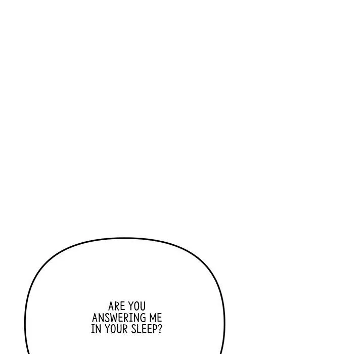 Read My First and Last chapter 64 image 33 on Lezhin