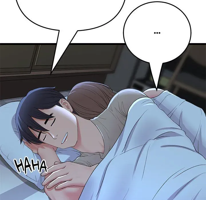 Read My First and Last chapter 64 image 34 on Lezhin
