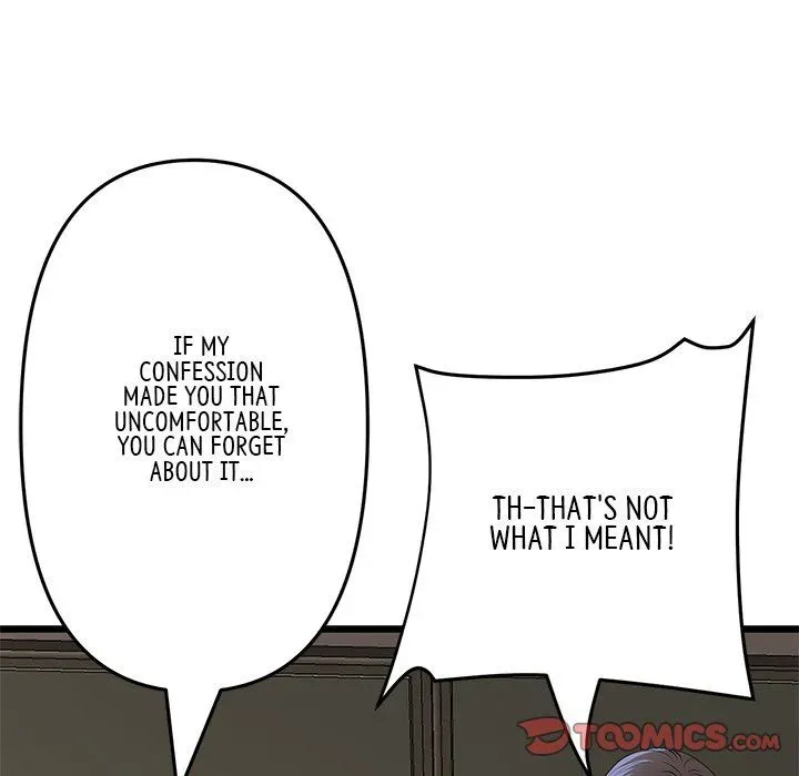 Read My First and Last chapter 64 image 39 on Lezhin