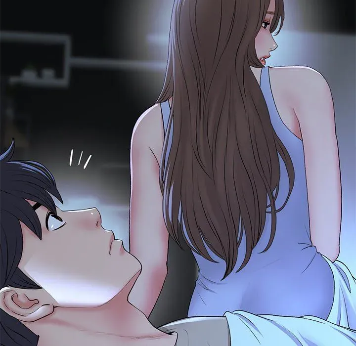 Read My First and Last chapter 64 image 43 on Lezhin