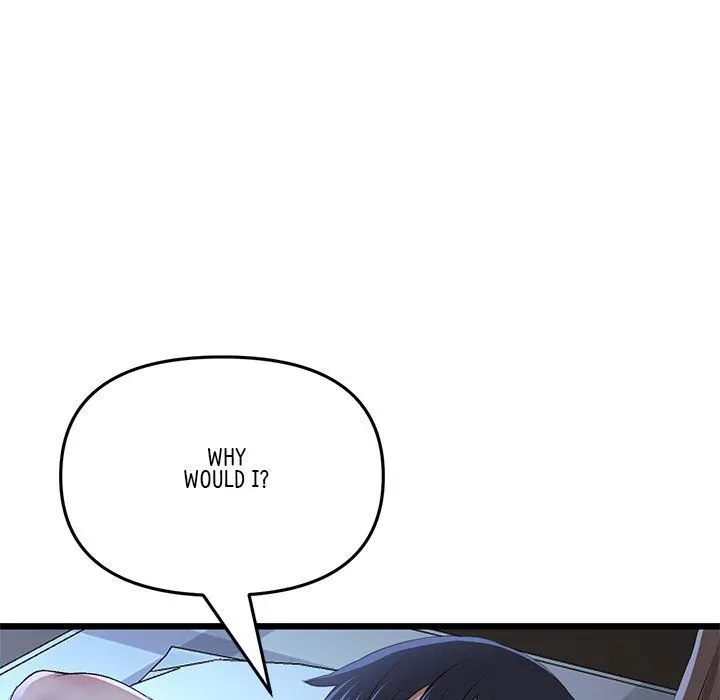 Read My First and Last chapter 64 image 45 on Lezhin