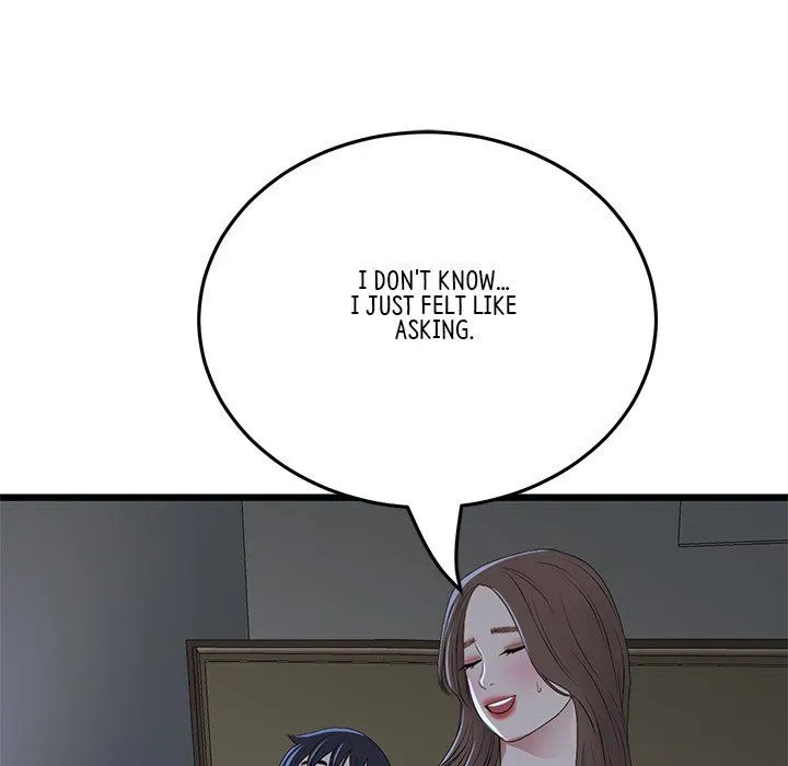 Read My First and Last chapter 64 image 48 on Lezhin