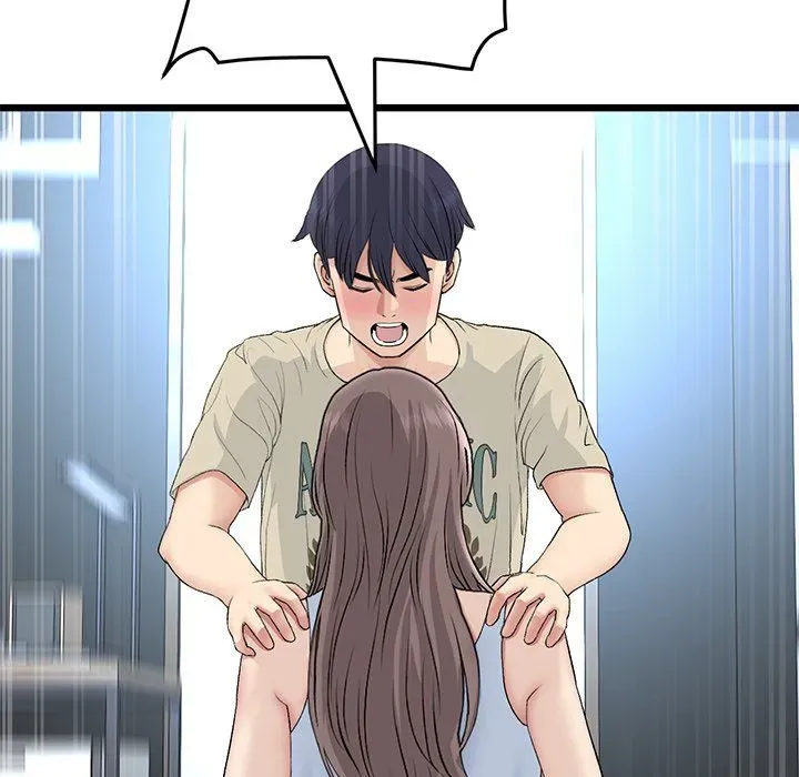 Read My First and Last chapter 64 image 5 on Lezhin