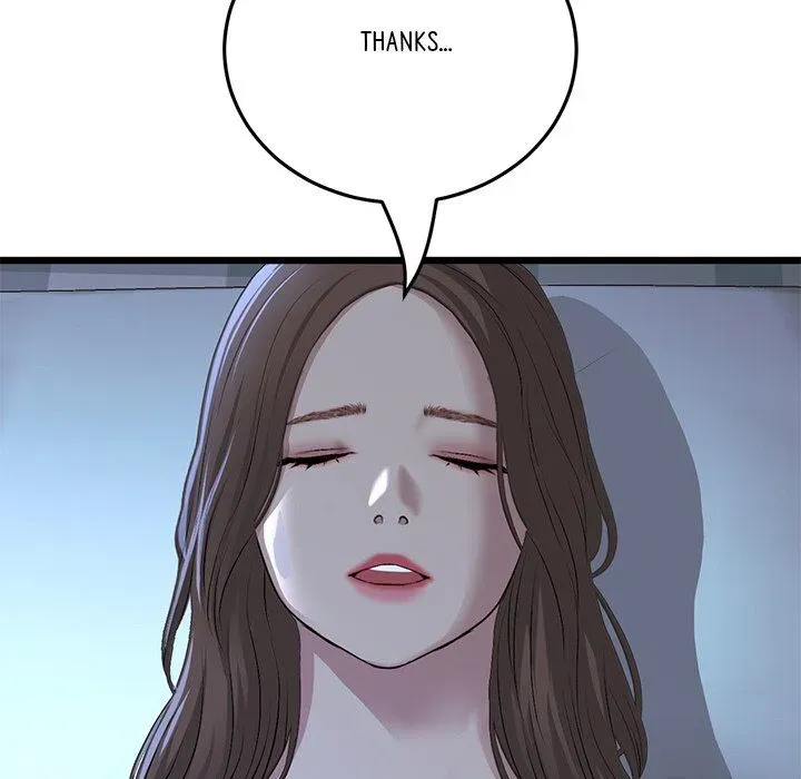 Read My First and Last chapter 64 image 54 on Lezhin
