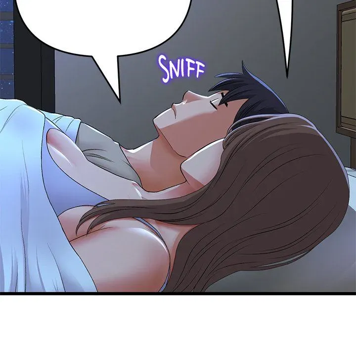 Read My First and Last chapter 64 image 60 on Lezhin