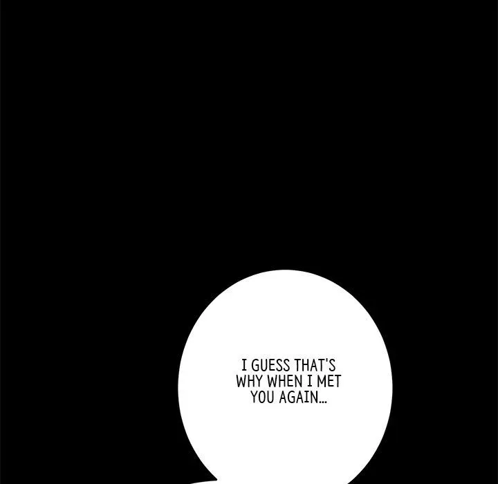 Read My First and Last chapter 64 image 84 on Lezhin