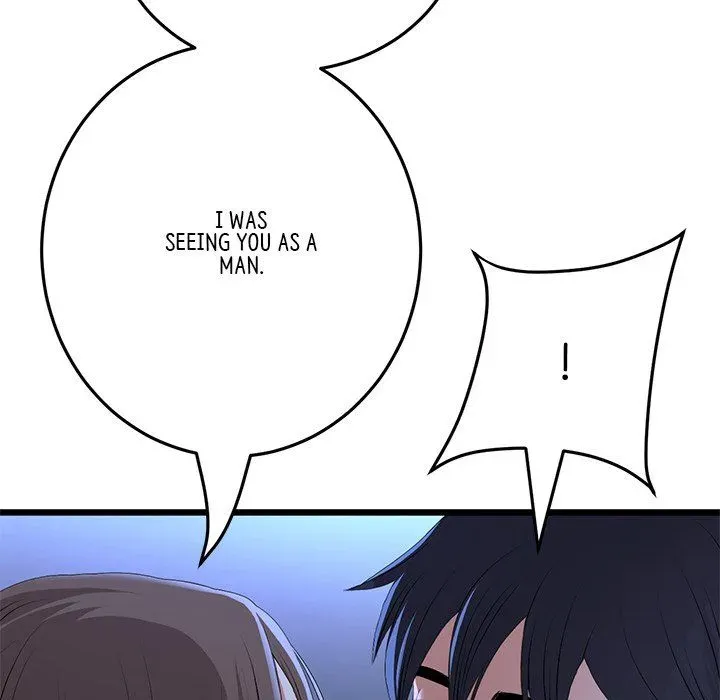 Read My First and Last chapter 64 image 91 on Lezhin