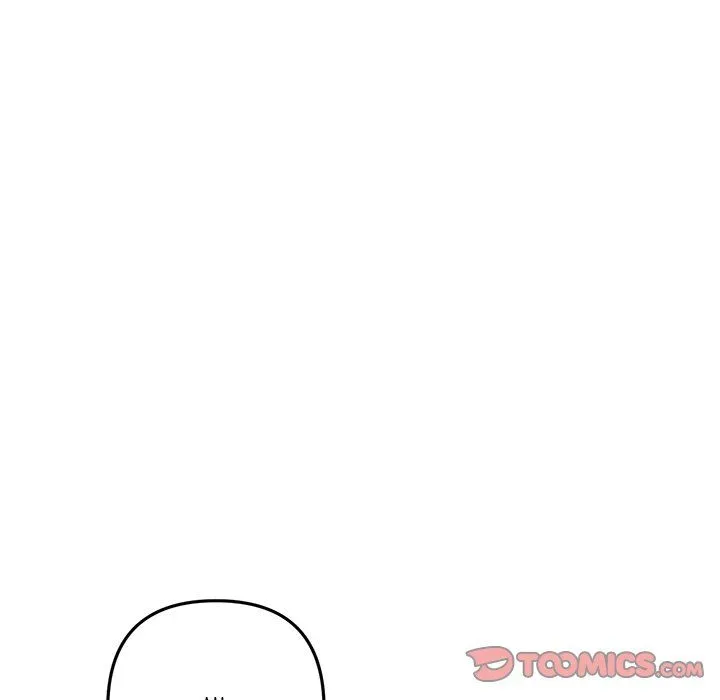 Read My First and Last chapter 64 image 99 on Lezhin