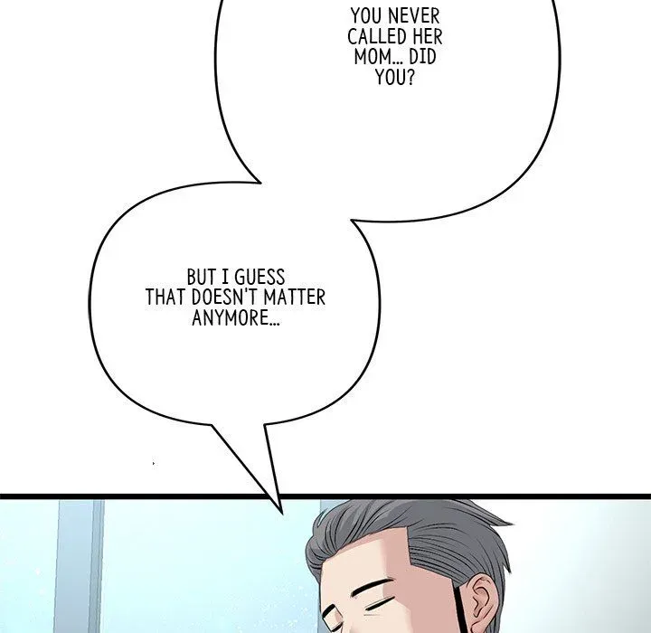 Read My First and Last chapter 65 image 101 on Lezhin