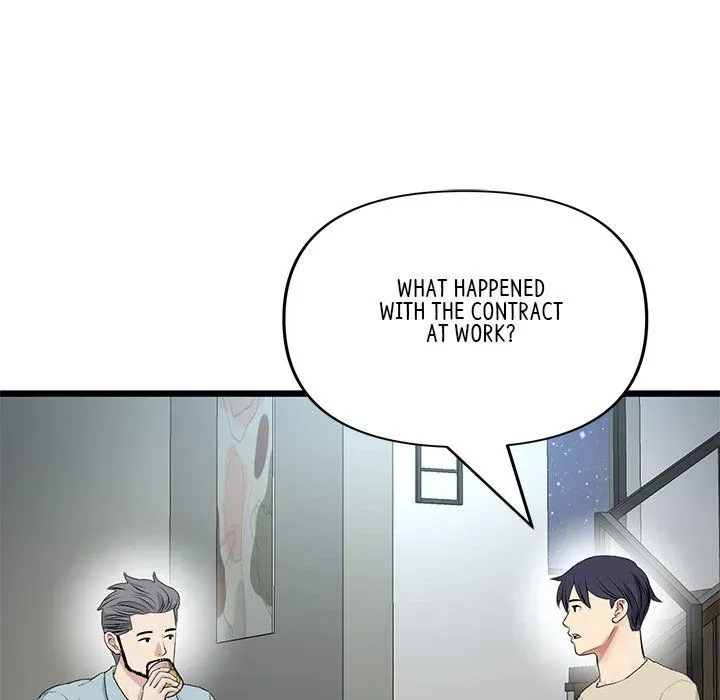 Read My First and Last chapter 65 image 104 on Lezhin