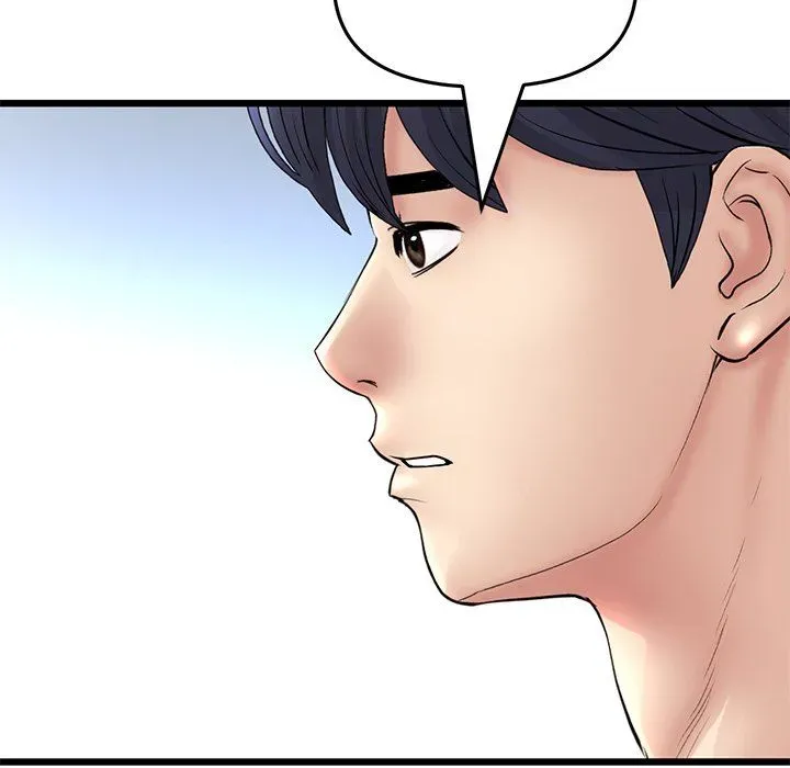 Read My First and Last chapter 65 image 107 on Lezhin