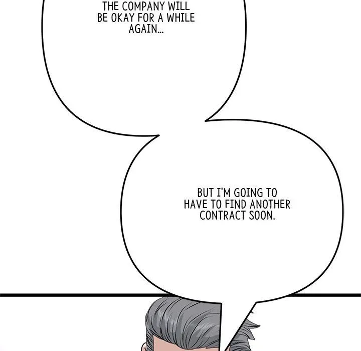 Read My First and Last chapter 65 image 109 on Lezhin