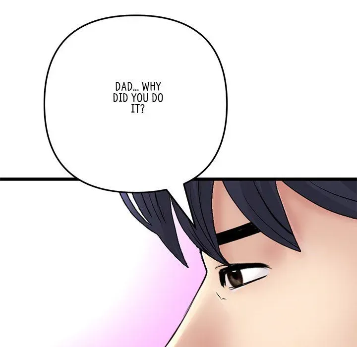 Read My First and Last chapter 65 image 112 on Lezhin