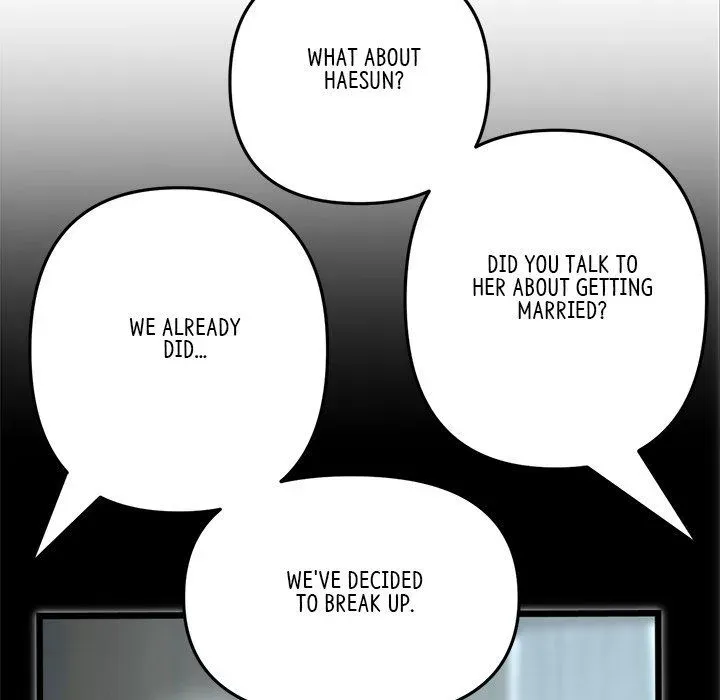 Read My First and Last chapter 65 image 117 on Lezhin