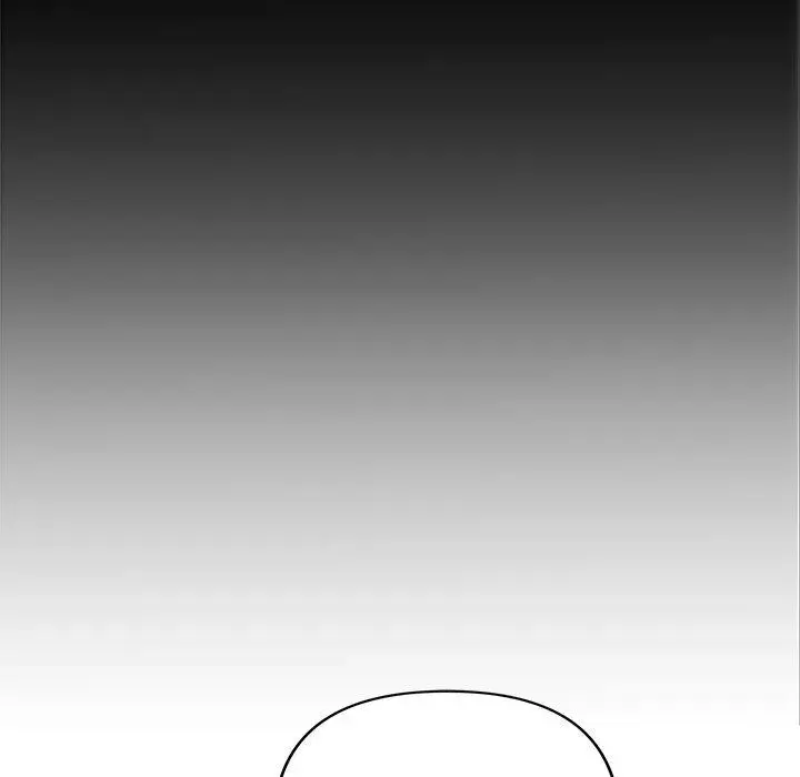 Read My First and Last chapter 65 image 119 on Lezhin