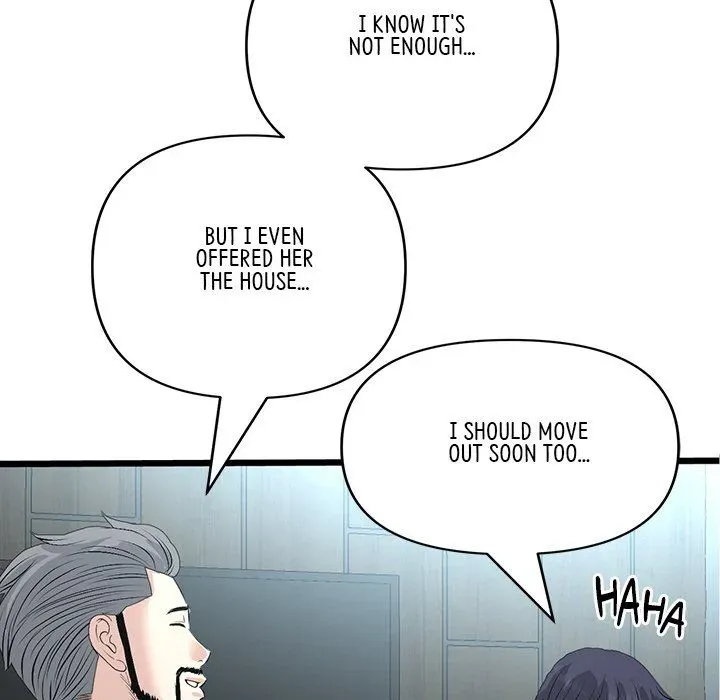 Read My First and Last chapter 65 image 120 on Lezhin