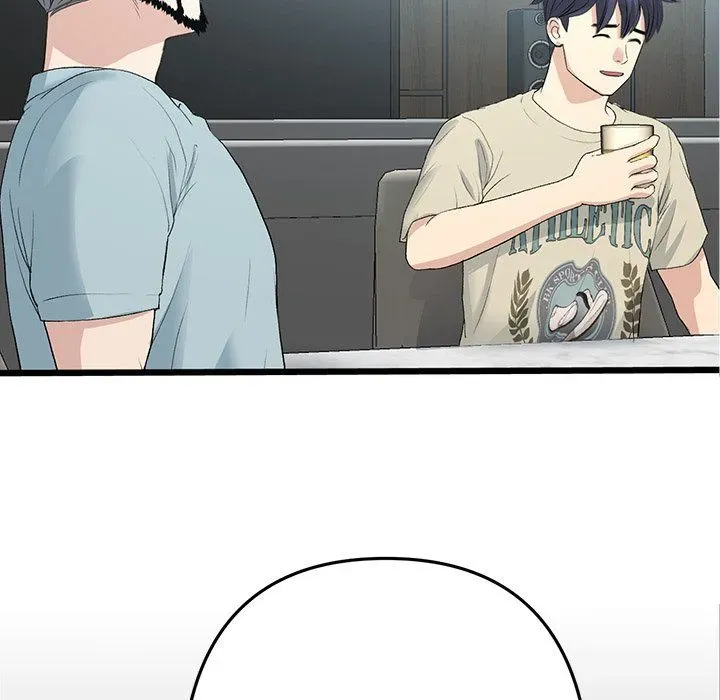 Read My First and Last chapter 65 image 121 on Lezhin