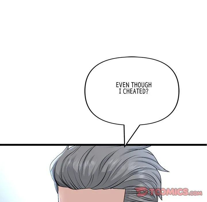 Read My First and Last chapter 65 image 131 on Lezhin