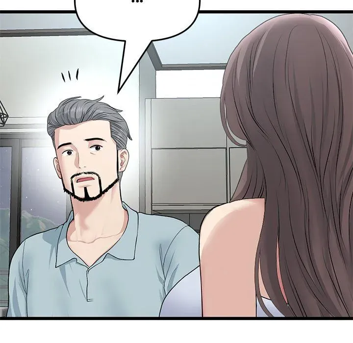 Read My First and Last chapter 65 image 140 on Lezhin
