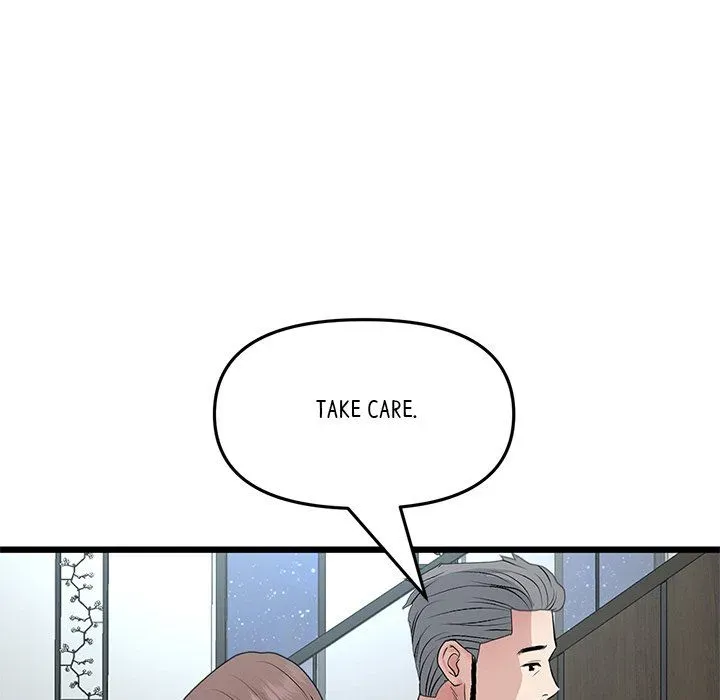 Read My First and Last chapter 65 image 142 on Lezhin