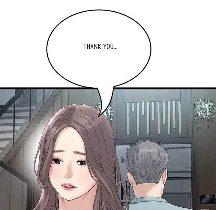Read My First and Last chapter 65 image 145 on Lezhin