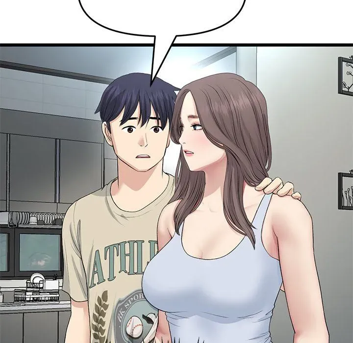 Read My First and Last chapter 65 image 148 on Lezhin