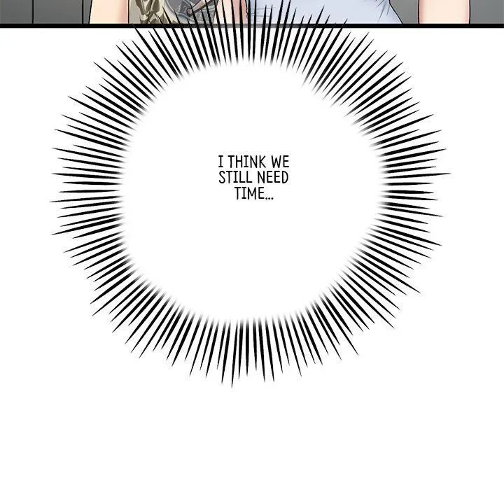 Read My First and Last chapter 65 image 149 on Lezhin