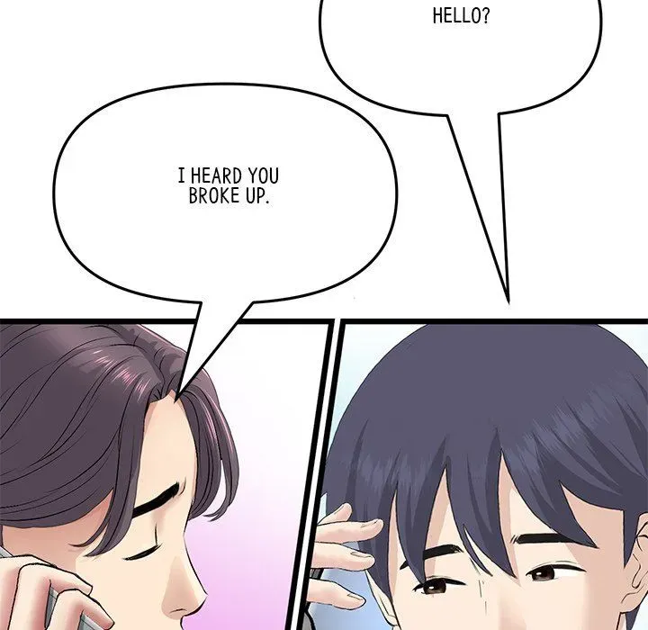 Read My First and Last chapter 65 image 160 on Lezhin