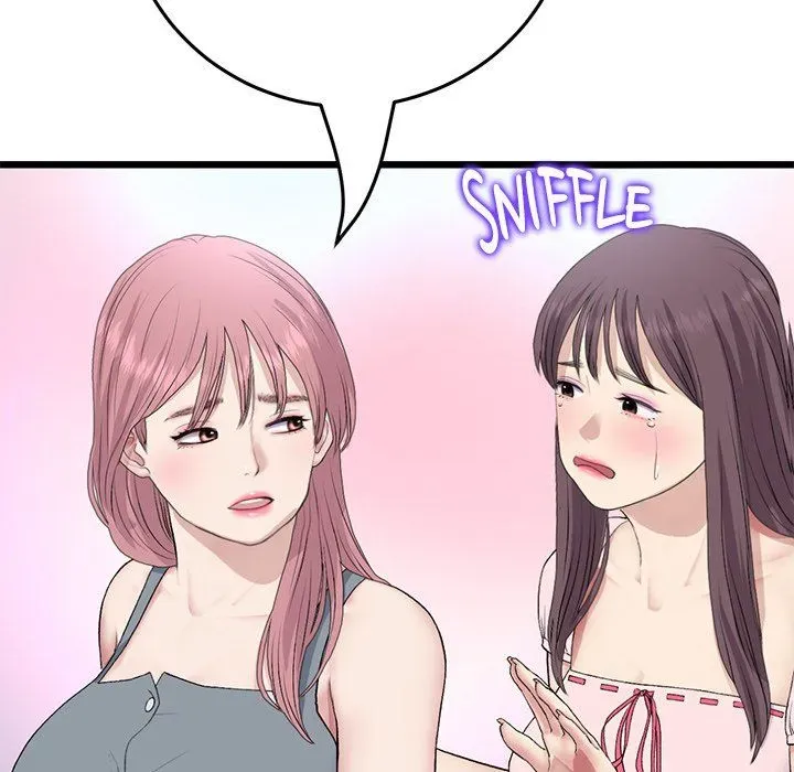 Read My First and Last chapter 65 image 172 on Lezhin