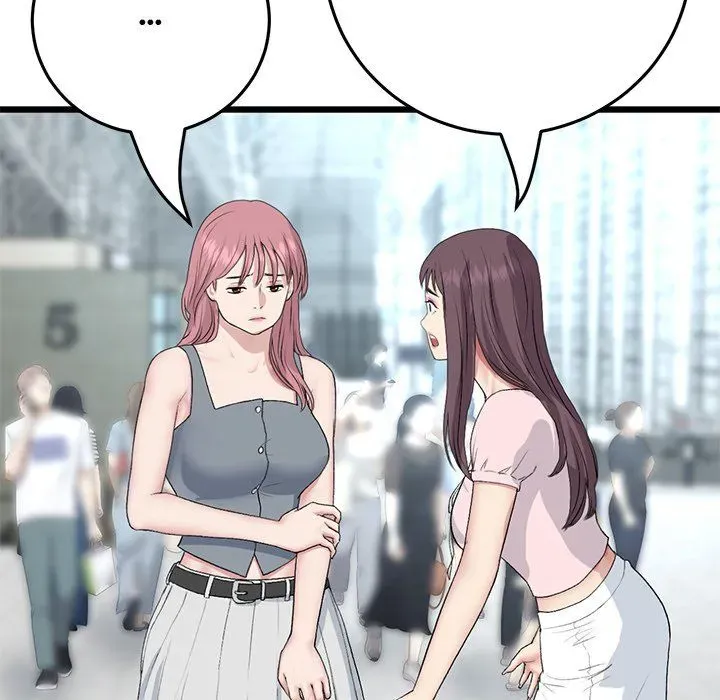 Read My First and Last chapter 65 image 175 on Lezhin