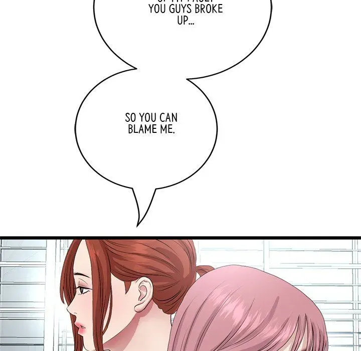 Read My First and Last chapter 65 image 180 on Lezhin