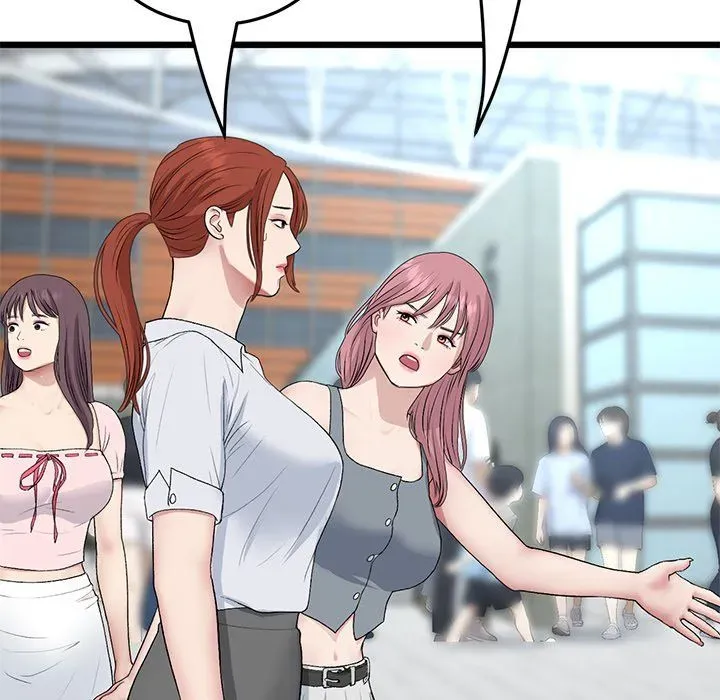 Read My First and Last chapter 65 image 189 on Lezhin