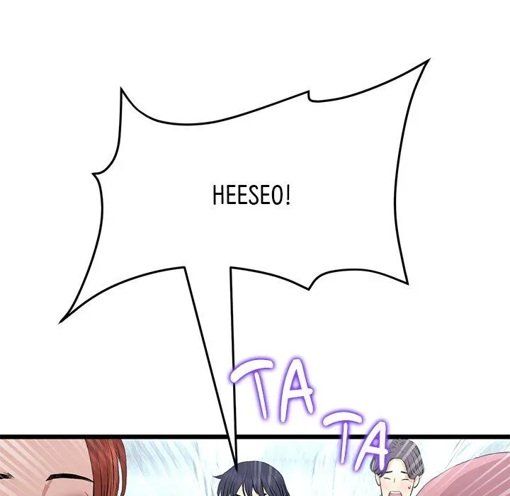 Read My First and Last chapter 65 image 191 on Lezhin