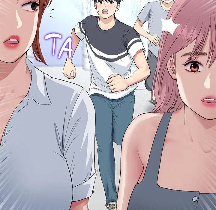Read My First and Last chapter 65 image 192 on Lezhin