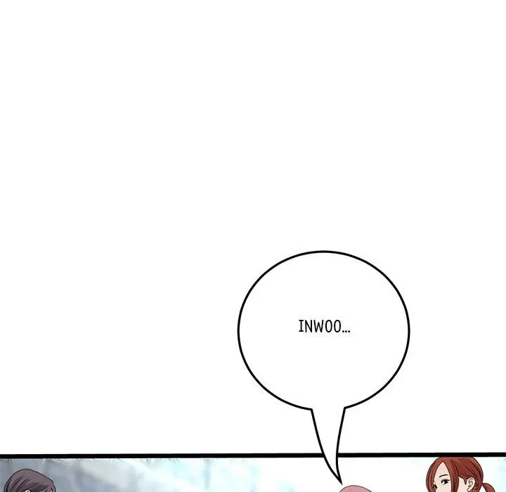 Read My First and Last chapter 65 image 194 on Lezhin