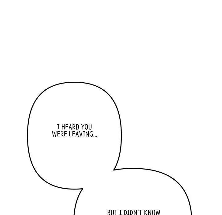 Read My First and Last chapter 65 image 196 on Lezhin
