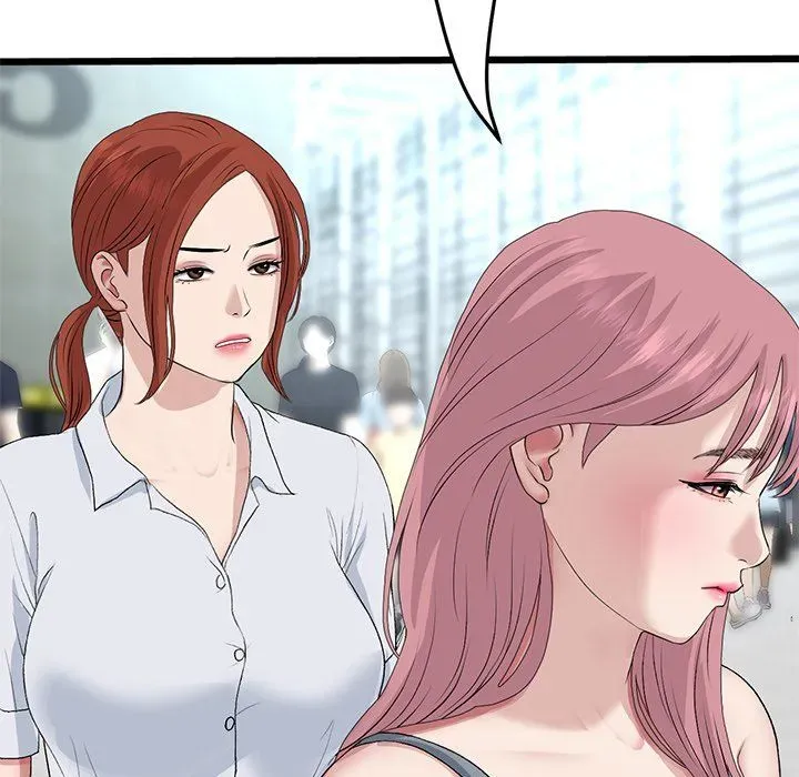 Read My First and Last chapter 65 image 200 on Lezhin