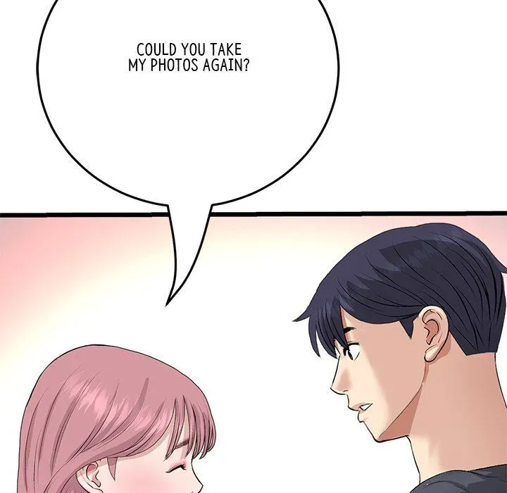 Read My First and Last chapter 65 image 205 on Lezhin