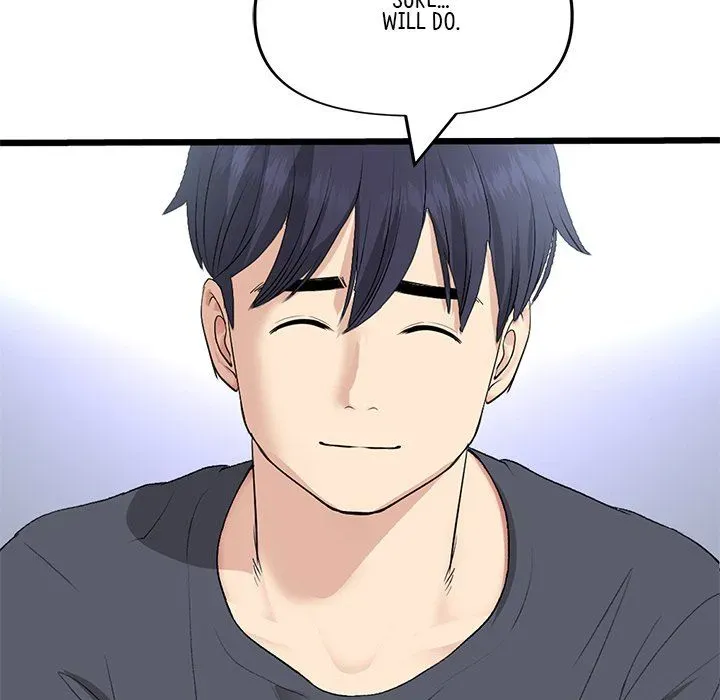 Read My First and Last chapter 65 image 208 on Lezhin