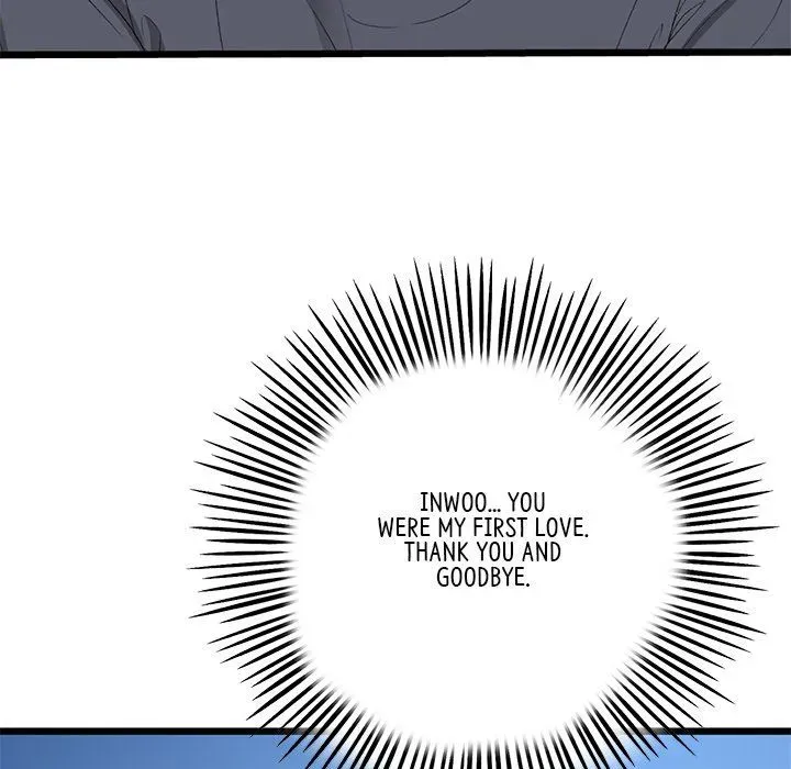 Read My First and Last chapter 65 image 209 on Lezhin