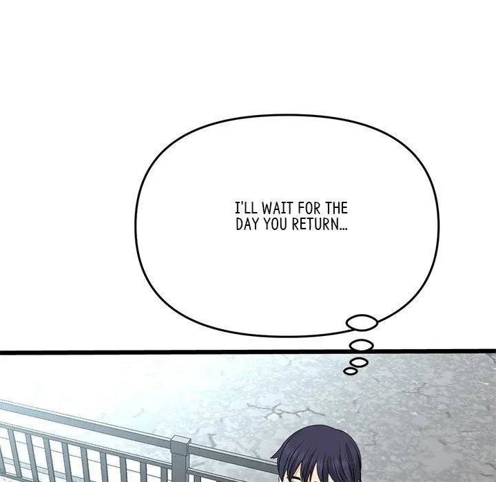 Read My First and Last chapter 65 image 212 on Lezhin