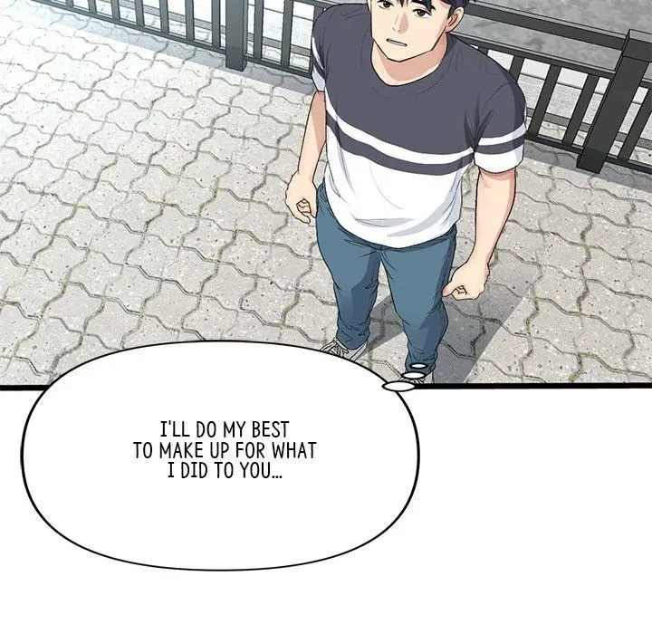 Read My First and Last chapter 65 image 213 on Lezhin