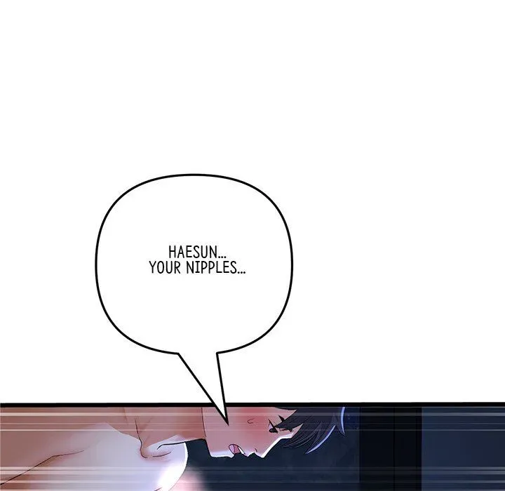 Read My First and Last chapter 65 image 33 on Lezhin