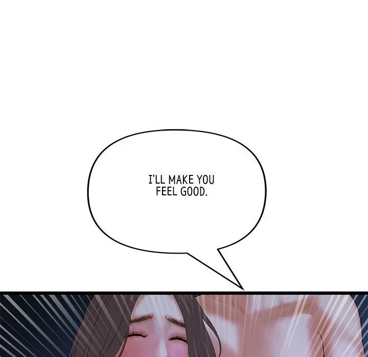 Read My First and Last chapter 65 image 55 on Lezhin